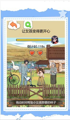 20240810161211753.jpg b7c76dc5-fdd1-4635-b514-245dd83647e3.jpg