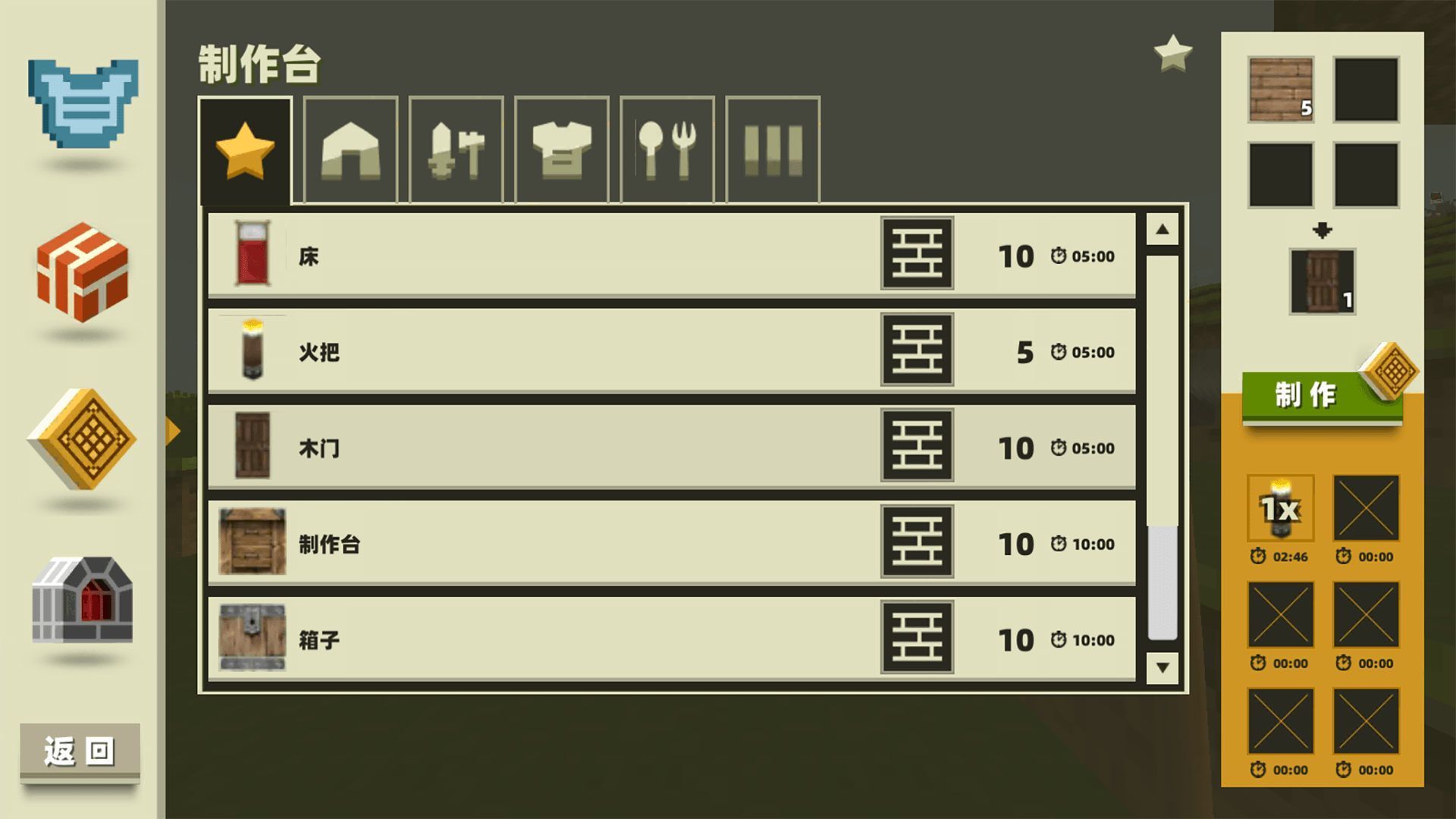 7ba8230a-07b9-44ee-87e6-bc9abe5059bf (3).jpg