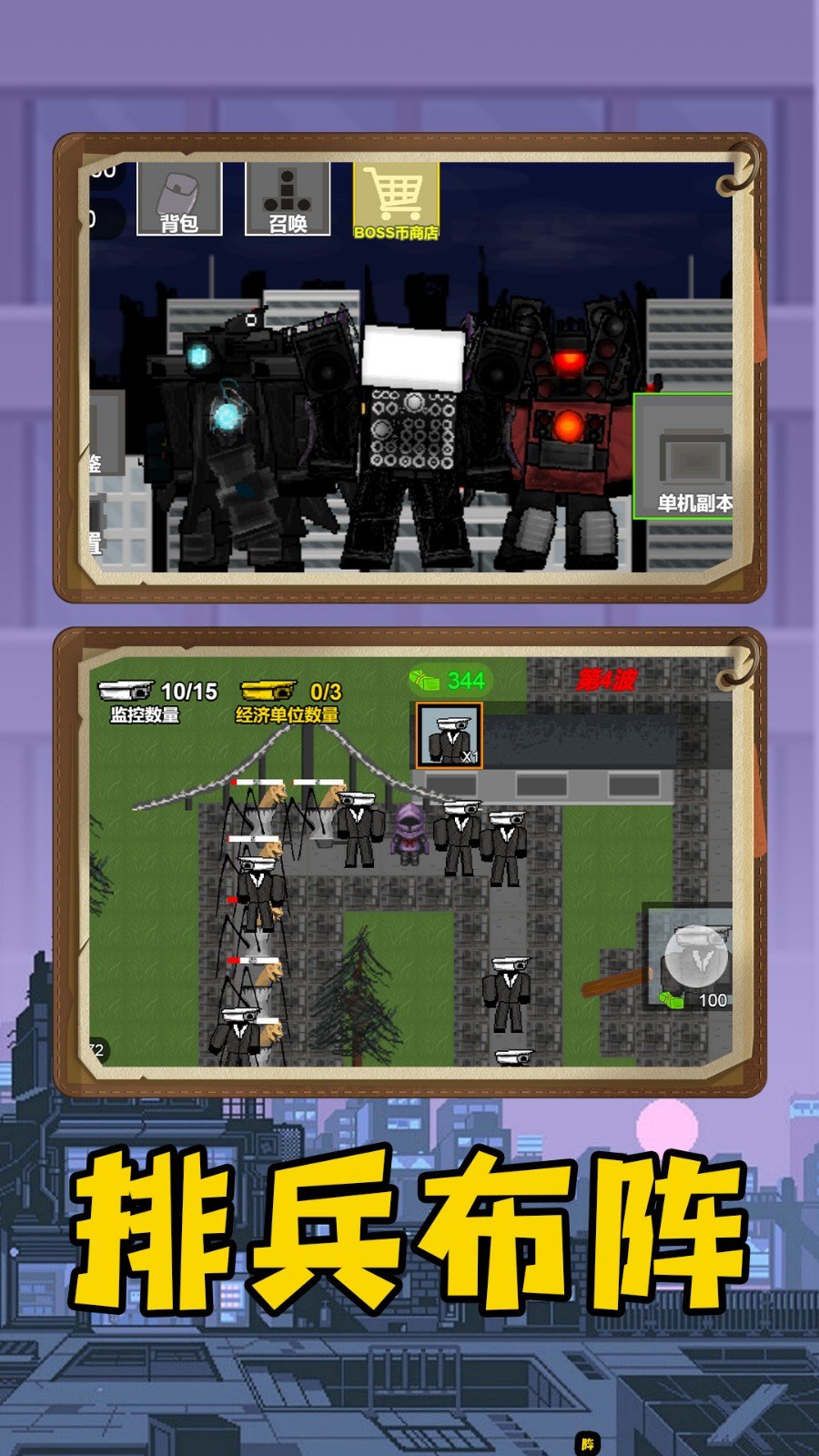 sdzb1t-10ee.jpg