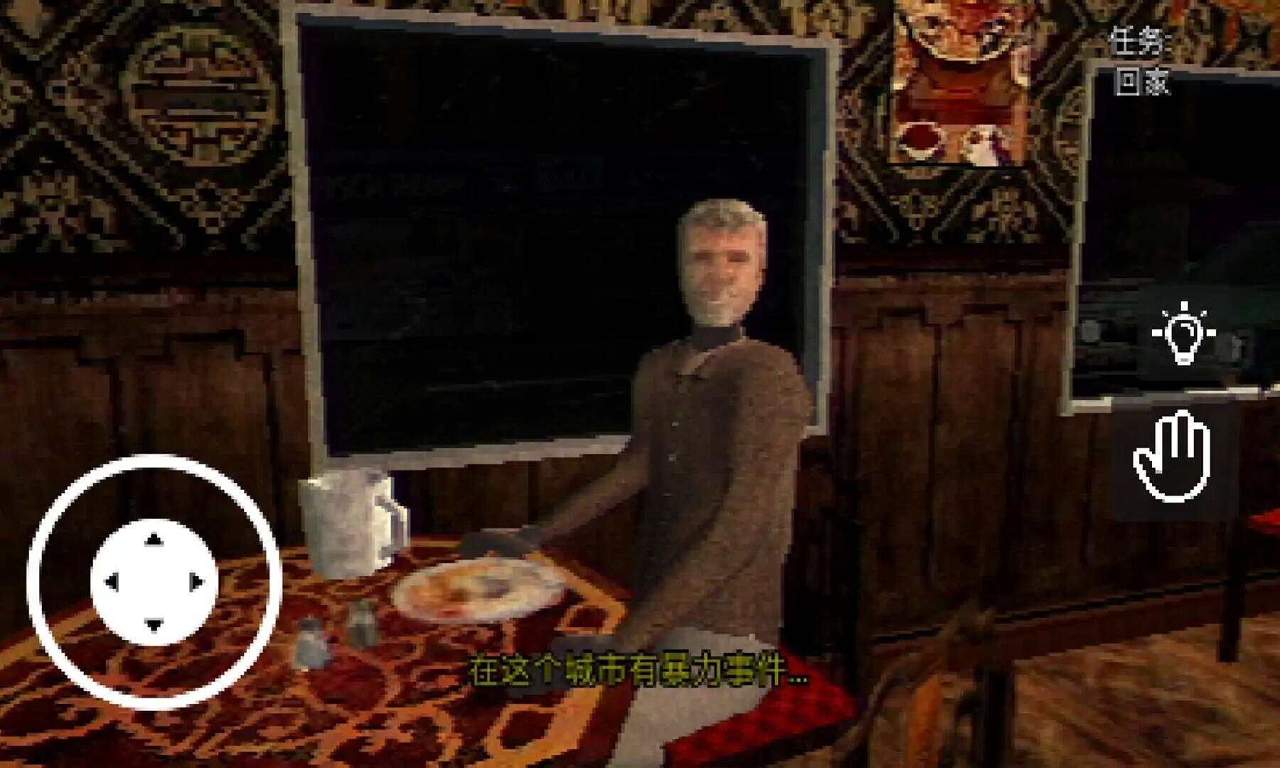 20240814134802584.jpg 80f8d4e6-08ff-49ce-b284-b258bfb8b473.jpg