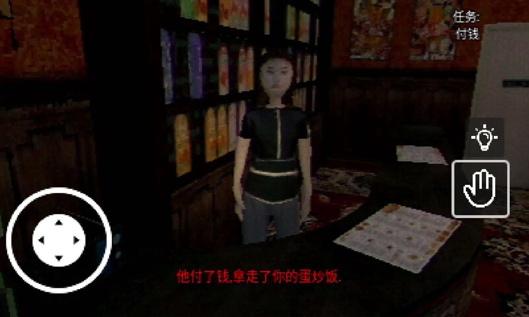 20240814134818441.jpg aa28cfdf-bcbf-42c3-8c67-cab2b0473c55.jpg