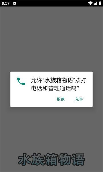 20240816173443318.jpg
