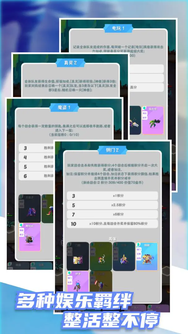 20240819091628142.png 20240818172857428.png