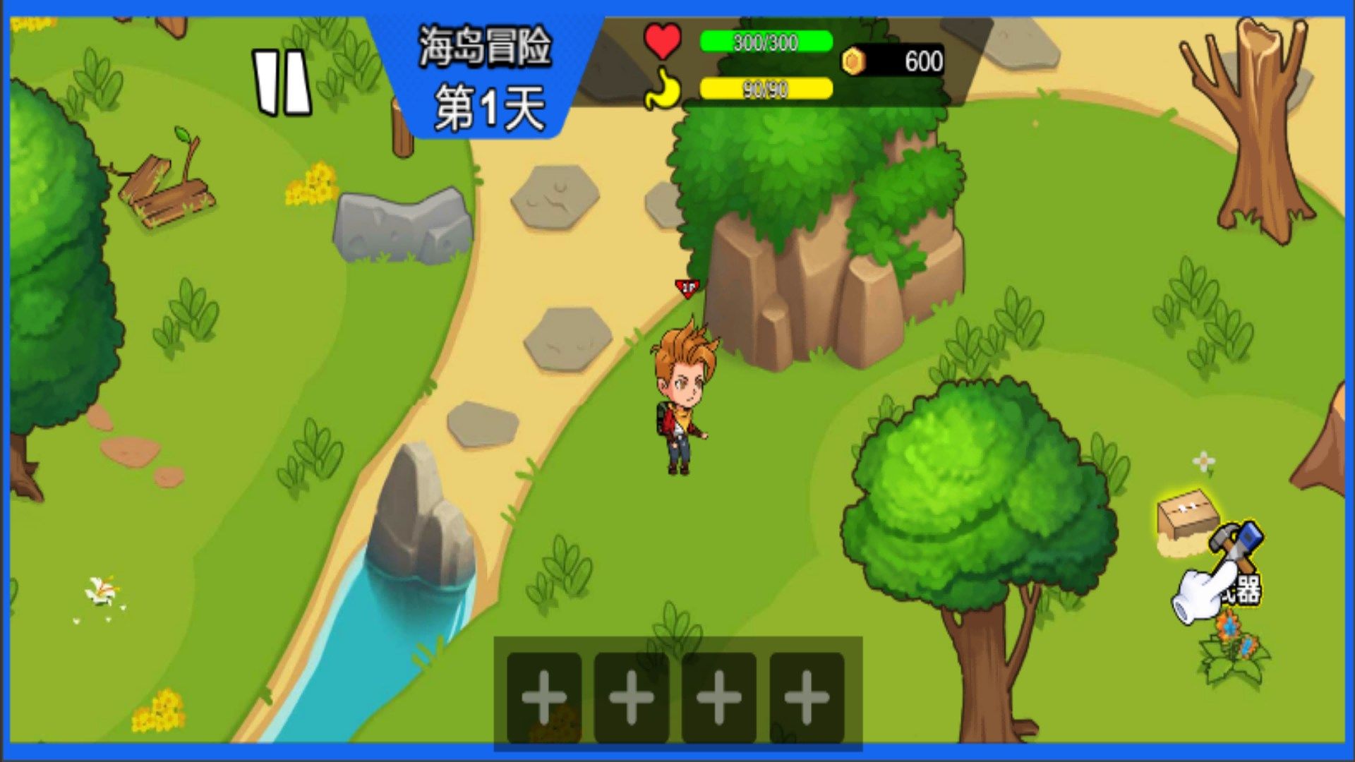 20240819101109652.jpg 20240818152140947.jpg