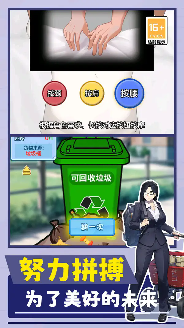 20240819103807907.png 05b3a83c-ca9b-452f-8736-e6d1b6f0bfb6.png