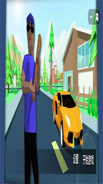 20240819161956753.jpg 5a144b2f-d5f1-444a-a657-de15c08cc6a3.jpg