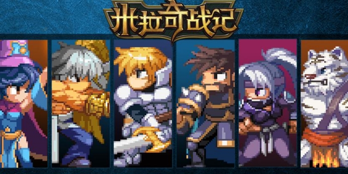 米拉奇战记所有版本