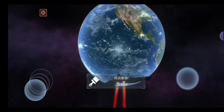 星战模拟器游戏