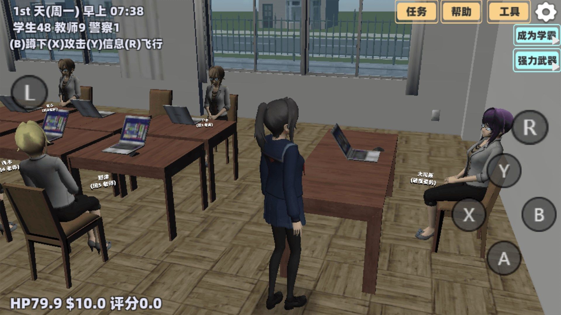 20240909094938791.jpg c955cf75-dba5-4b2e-a965-63f5a3879b63.jpg