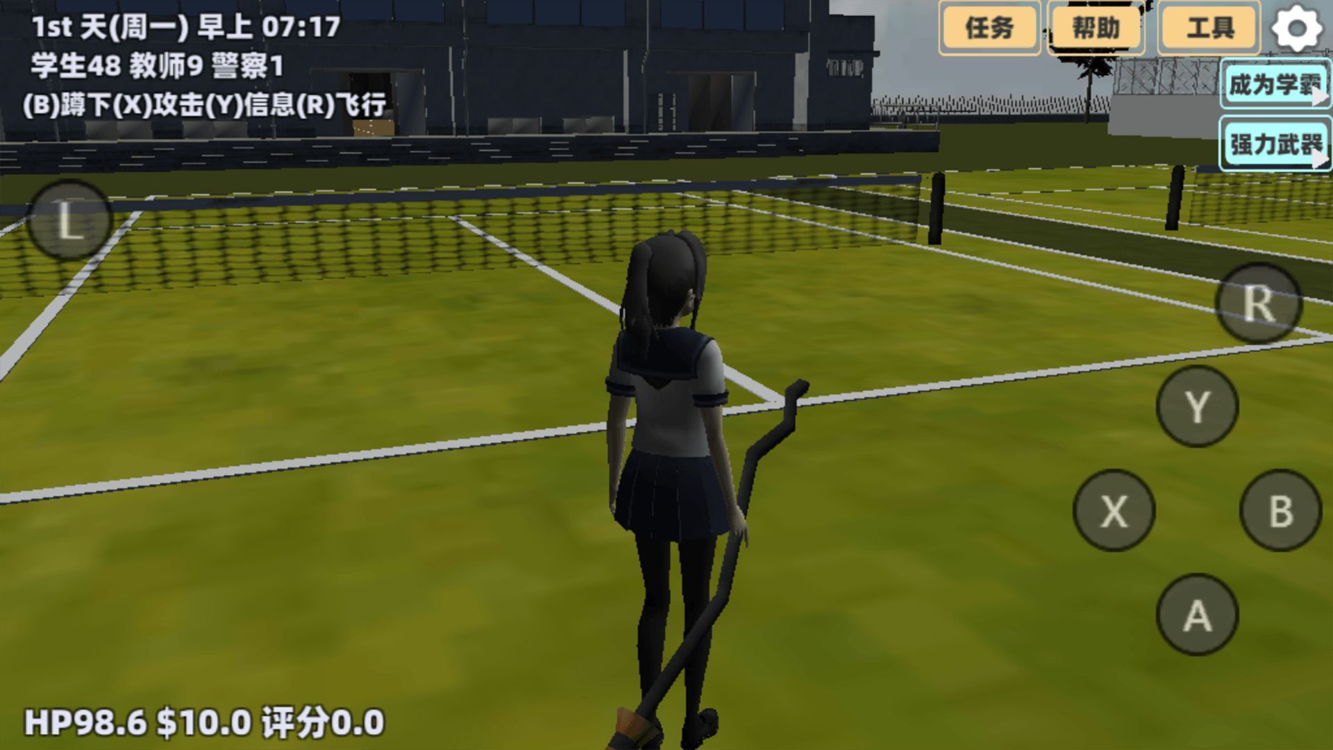 20240909094949842.jpg aca152ca-5287-4255-be45-d3a64c854500.jpg