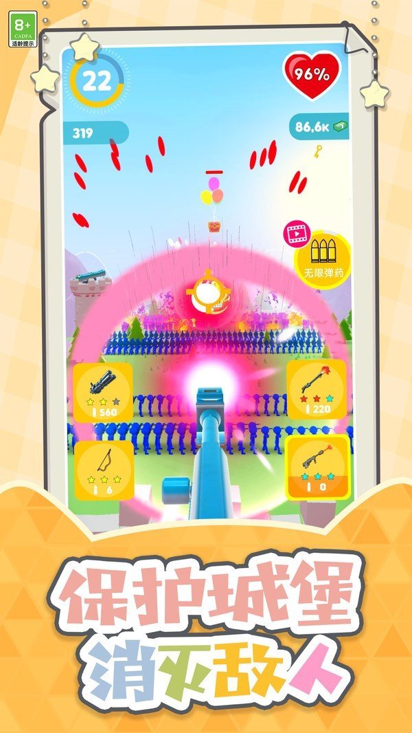 6e1db775-886f-4957-9dd4-18d2d08c5125 (1).jpg