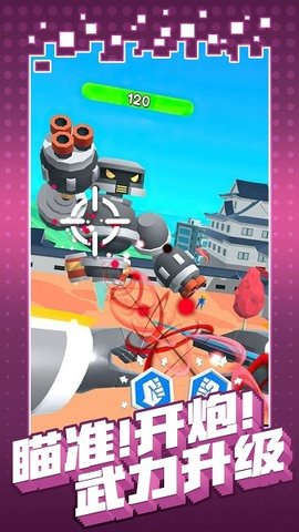 20240408144822473.jpg 1712556747819722.jpg