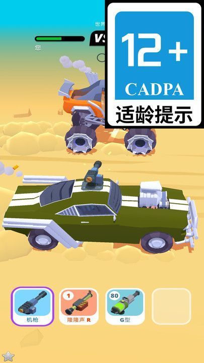 6aa642dc-dd11-4a0f-8c4b-70604fb19fc5.jpg