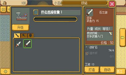 sfx7q7-20c9.jpg