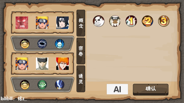 20240418175138470.jpg 20240408153115515.jpg