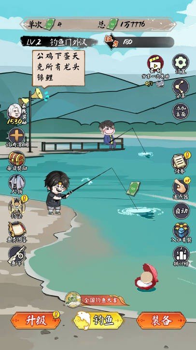 20240924094911734.jpg 01e1d67e-ed90-4061-8993-f1945871a12a.jpg