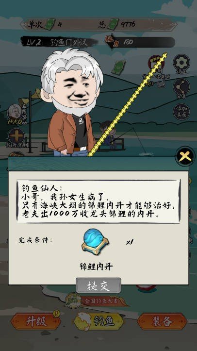 20240924094921101.jpg b4a8594a-7a1f-4b4e-a392-53d3394a5c43.jpg