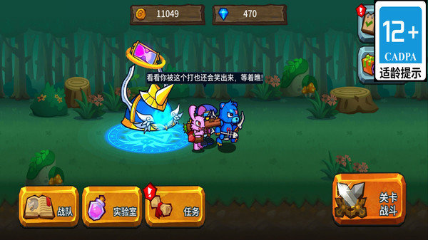 20240924110619613.jpg e0dfbb06-eebd-4dbf-85af-20ddec09e0df.jpg