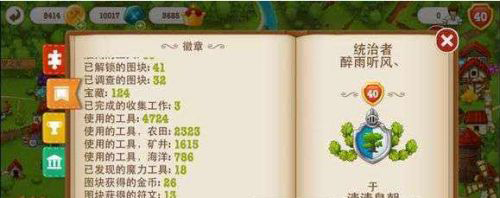 20240612150715690.jpg 202108231504044241.jpg