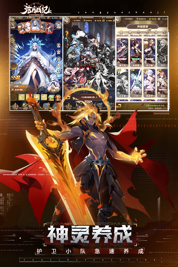 20220318180450262.jpg a863b5d4-e90e-4097-a0d7-e64202346695.jpg