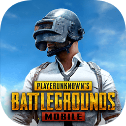 pubg(PUBG MOBILE免费)