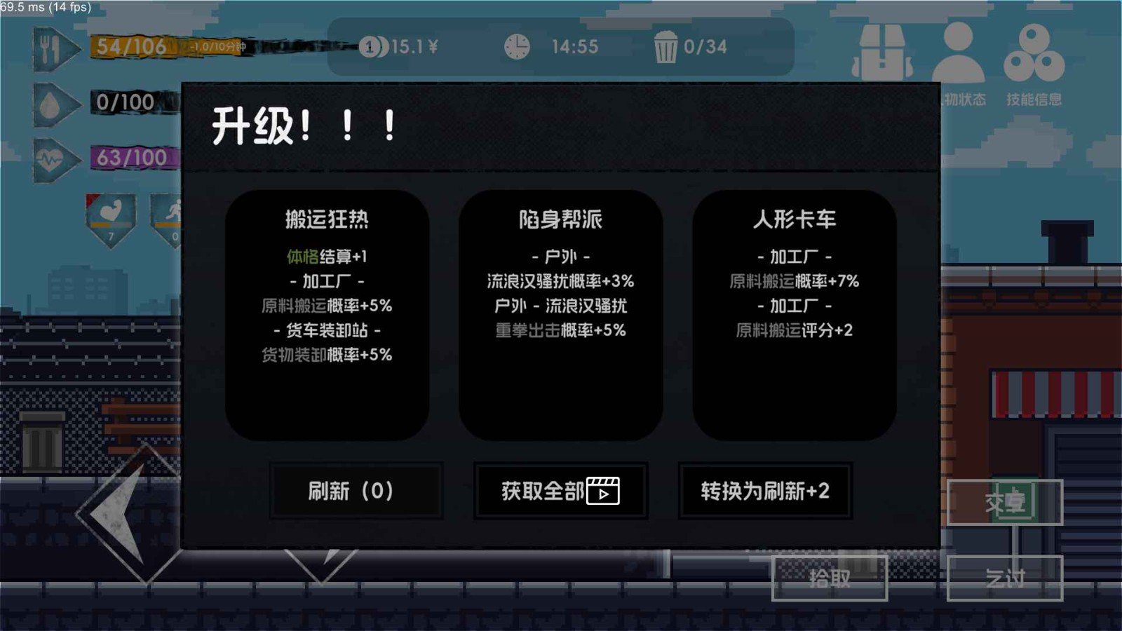 a4a2ad71-2d48-4e6c-8d4d-ff87dfeaf04a.jpg