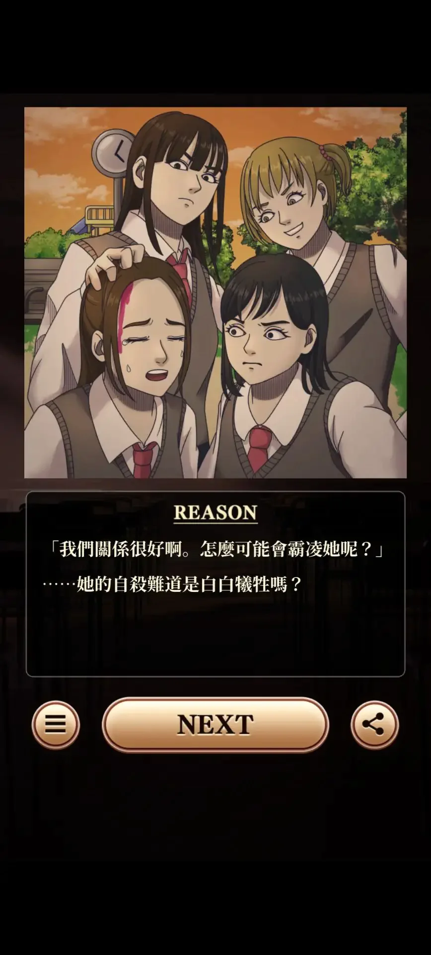 632fe66-b1f2-4465-858b-9d982a471a98 (1).jpg