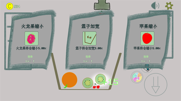 fa3ada76-0519-4945-b53c-48f1cf6a331a.png