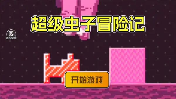 20241016164120542.png