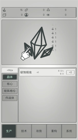 20241024094359792.jpg 753ba09f-5011-4889-a3d5-1d4c45be0dbd.jpg