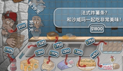 67174453d47ca.jpg