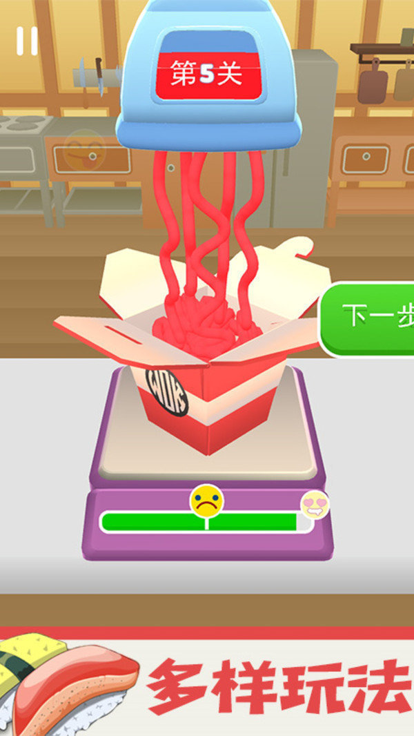 7aab1424-1e72-4c7e-8740-39606978a098 - 副本.jpg