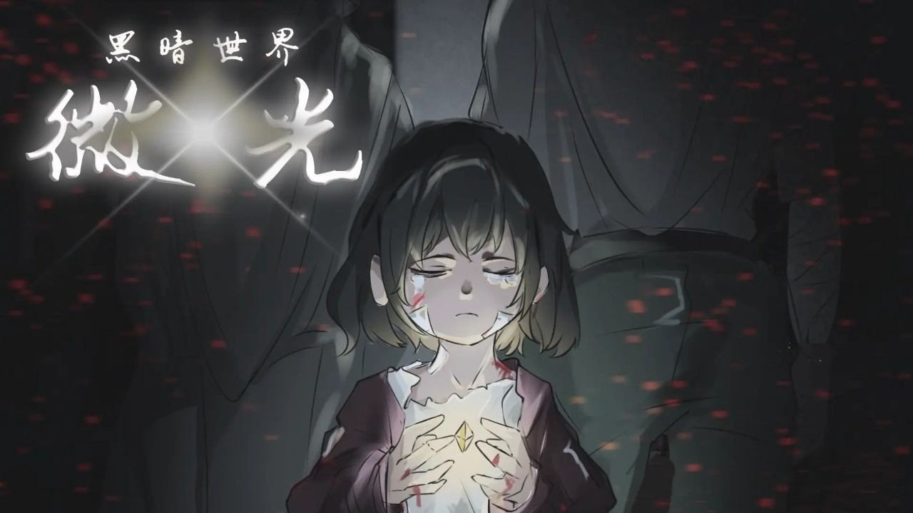 20241030095655243.jpg d9f78a5e-8086-4e76-b4eb-ab5274abb2bc.jpg