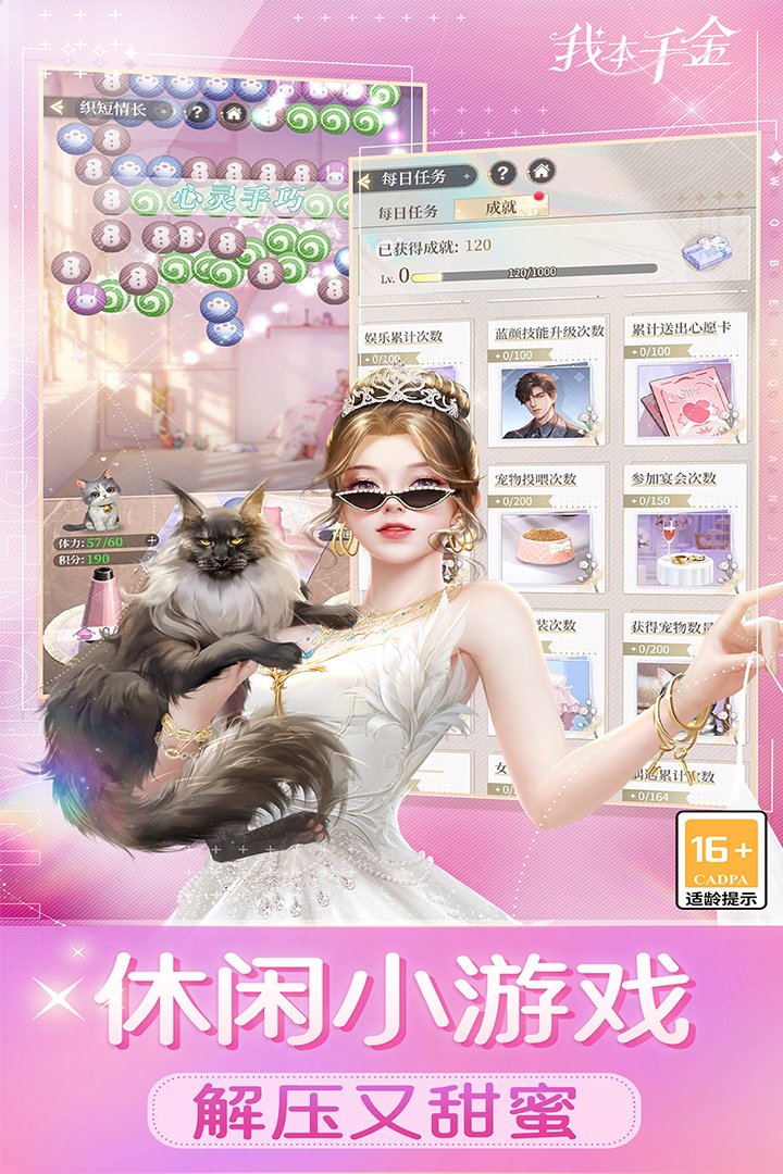 706249e8af9f7a4d24f6feff20081bd3.png