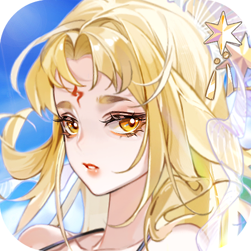 我的御剑日记(官服)