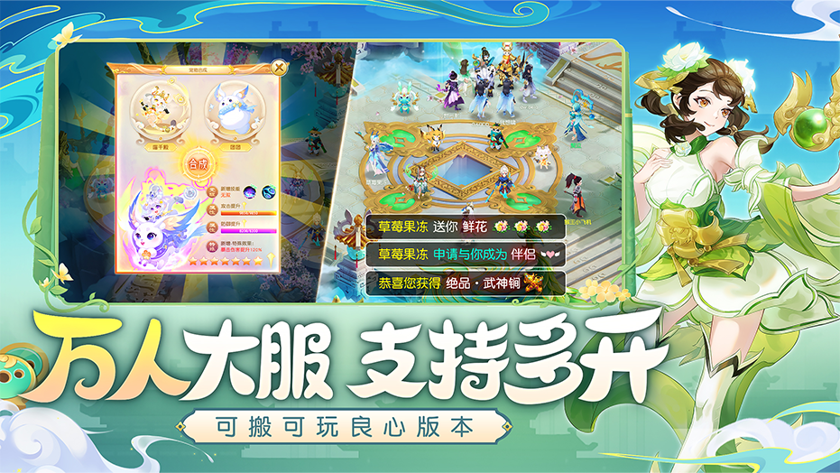 670789a5c76d6.png