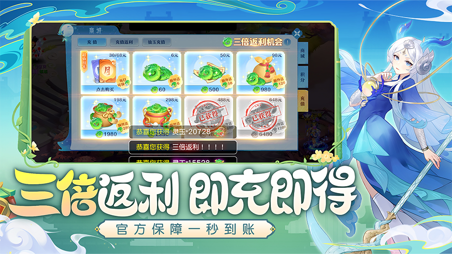670789a10344f.png