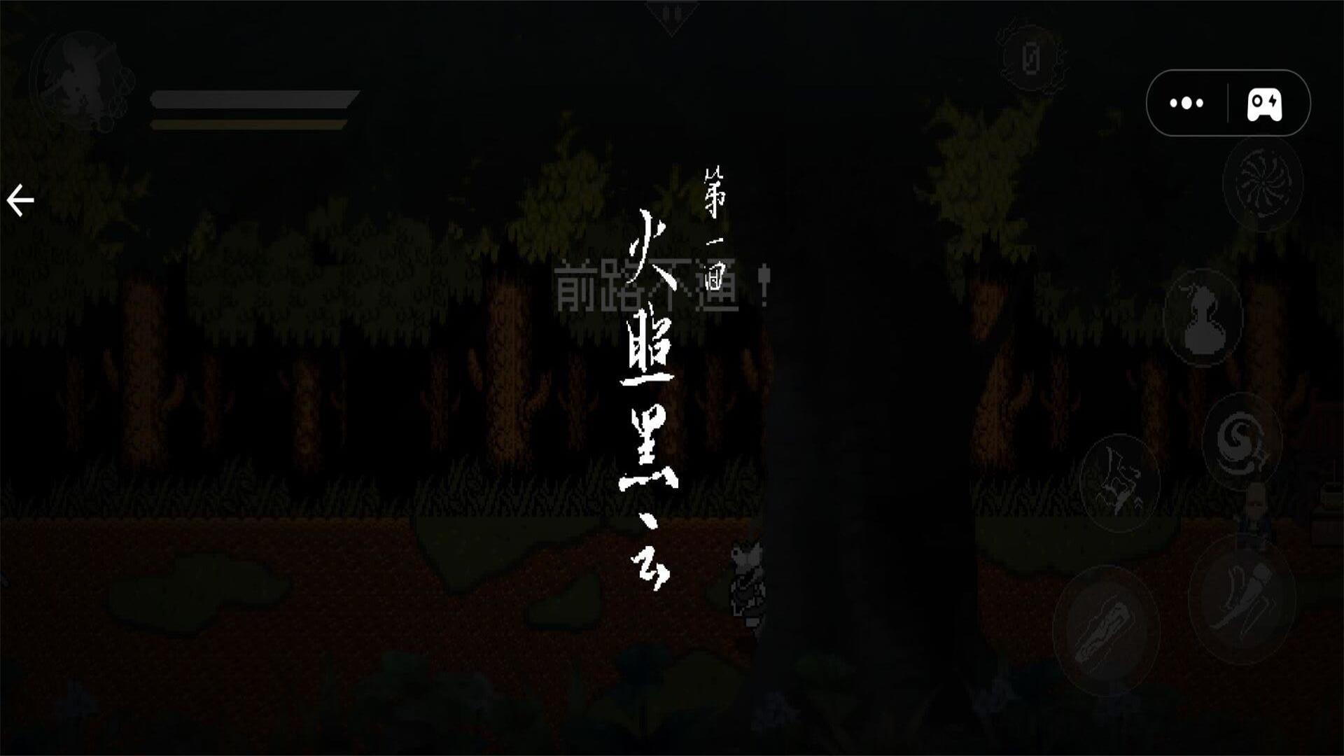 20241104132725929.jpg 6989801a-f46d-4b41-8157-74cfc96bff99.jpg