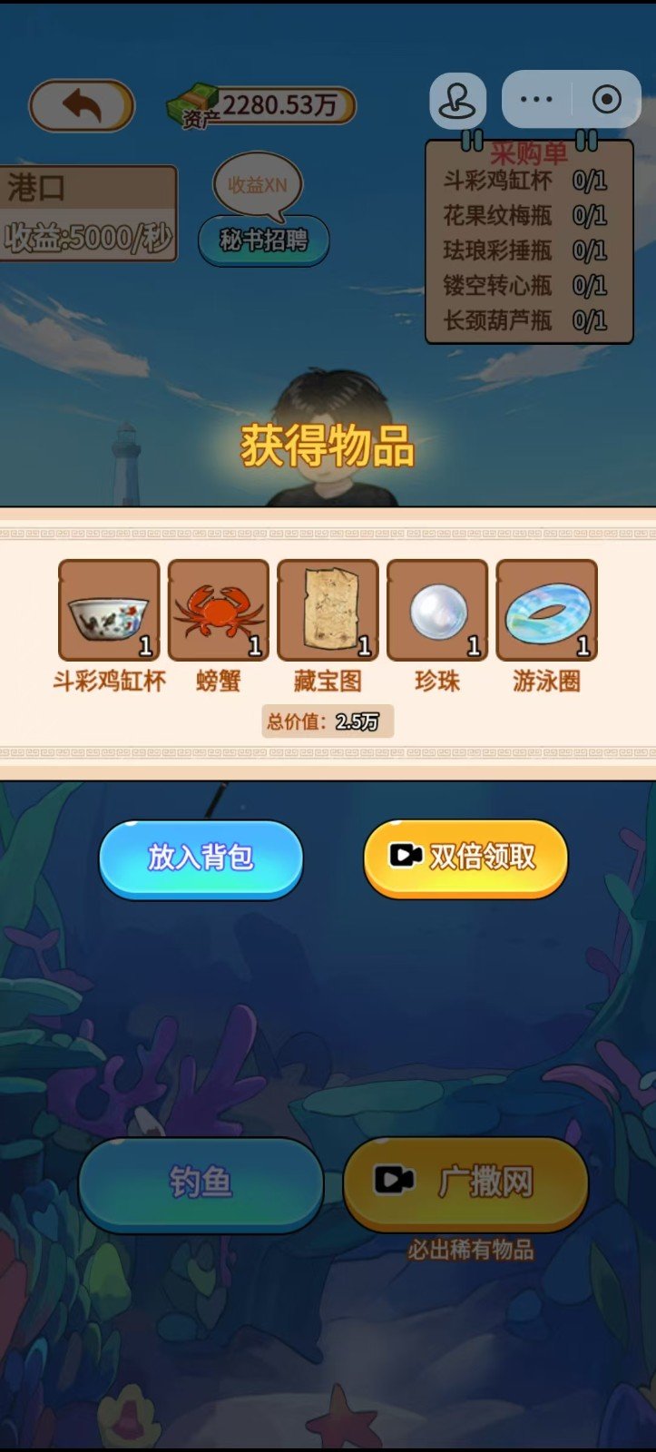 20241108150317893 (1).jpg