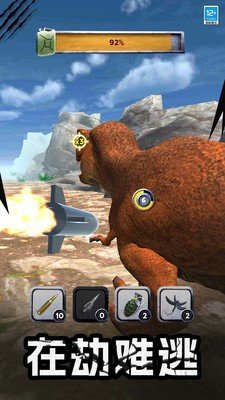 20241114093418558.jpg ccaa5d7b-33ad-478d-a8c7-f1f0fd853e79.jpg