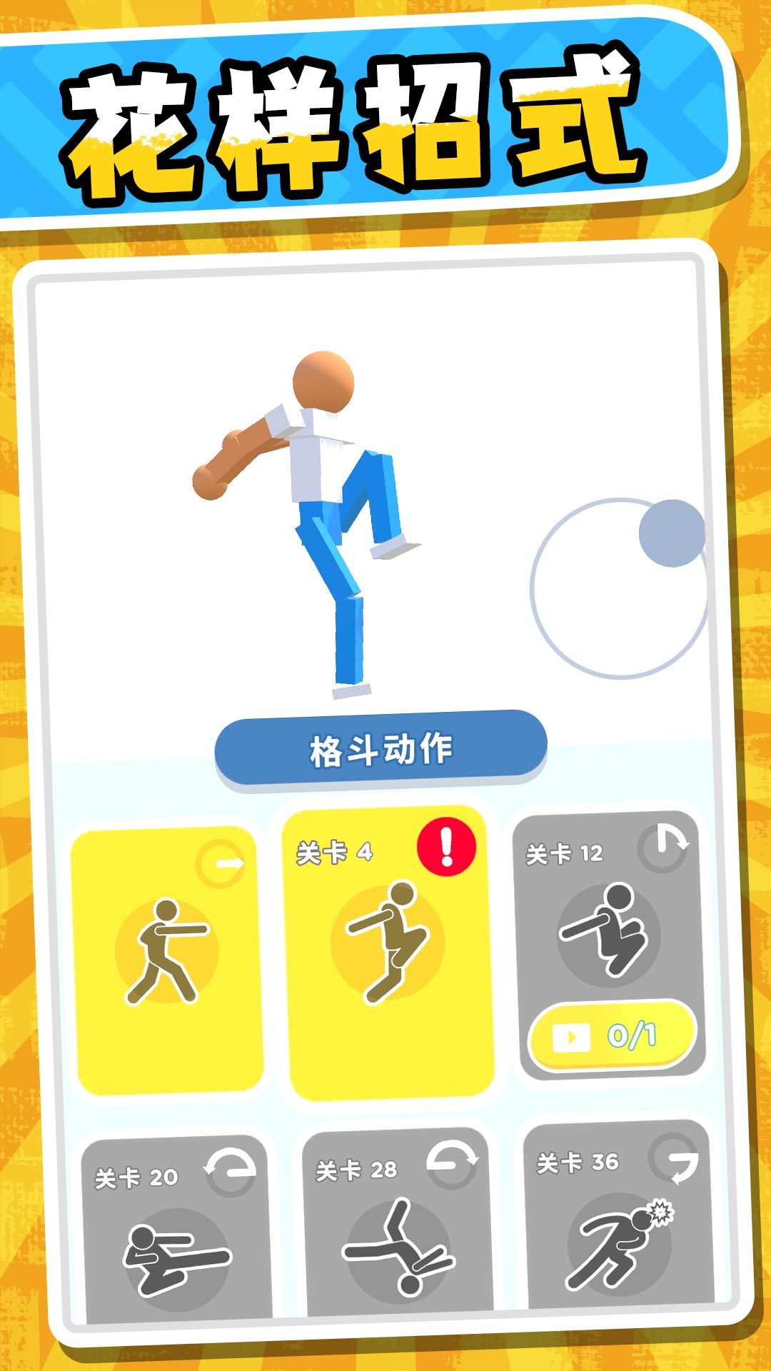 20241116091508308.jpg 8d0e2acf-5619-4d09-9b75-70fd4d6333df.jpg