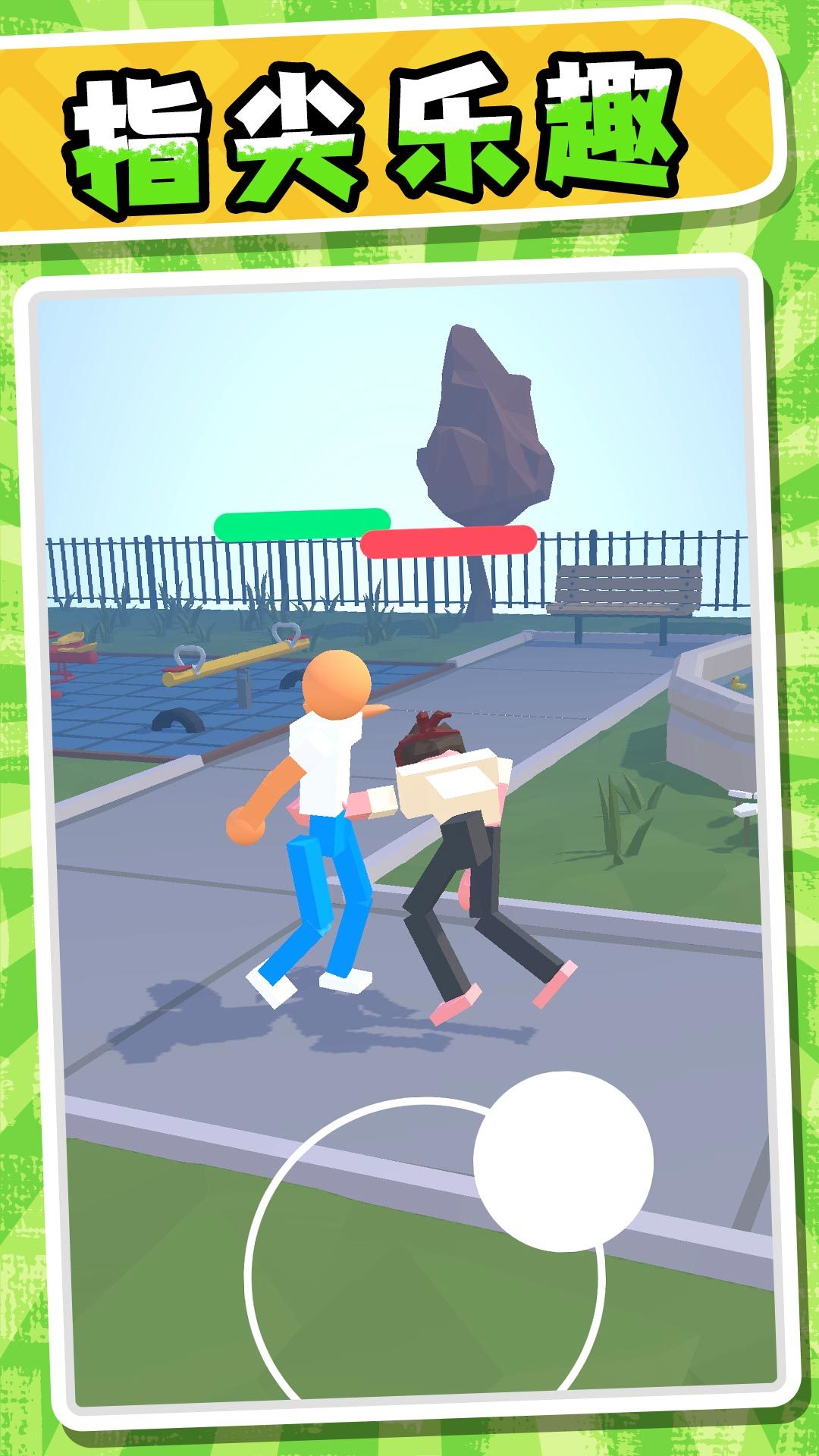 20241116091515690.jpg 01f6e118-8e1e-4b15-949e-bc356e840ed4.jpg