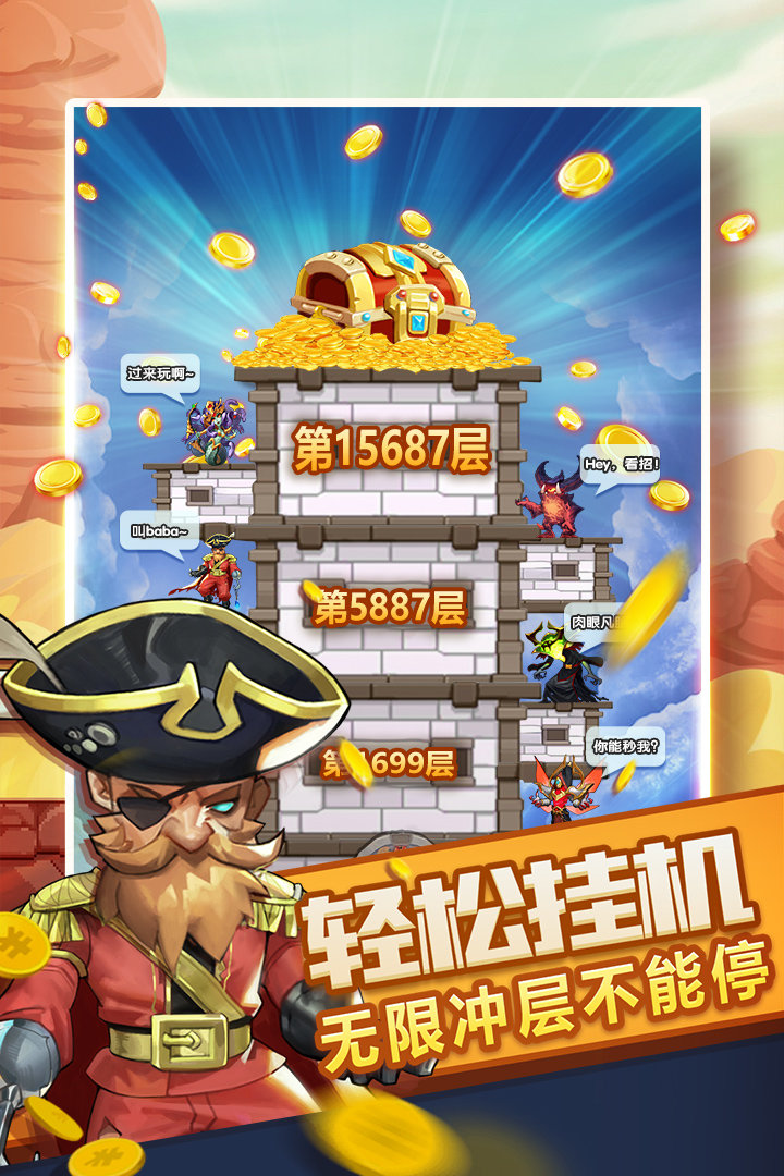 20240924150422641.jpg 56458570-412b-4150-a14a-d9f52138ca2a.jpg