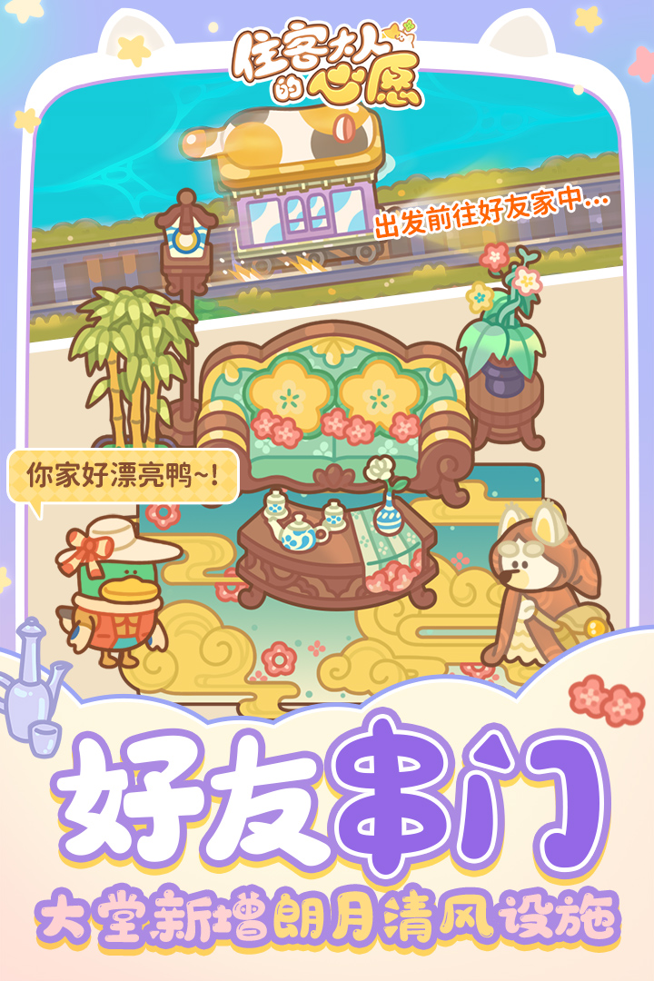 20240930165105846.jpg ba2714b87599d73baf3cd51cf030eb97.jpg