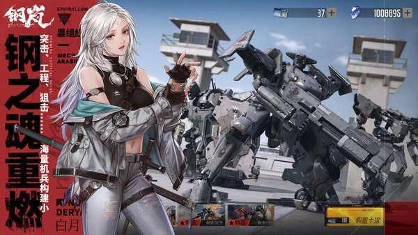 20241002112259594.jpg 0eced701844d442cbbe54a8150d256f2ad482af94.jpg