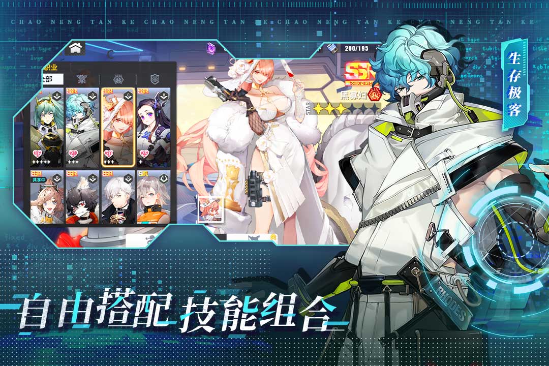 20240115150909553.jpg 3688d897f84252a12decd882feb3badf - 副本.jpg