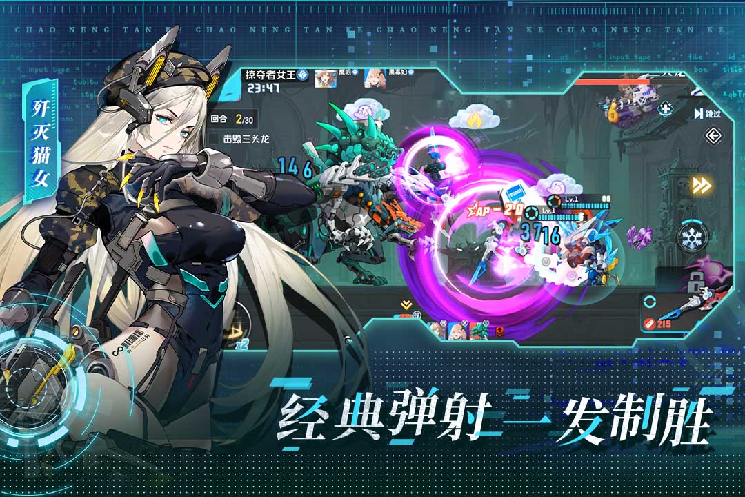 20240115150904267.jpg 472f96779f5de83395805e9e8ef26dba - 副本.jpg