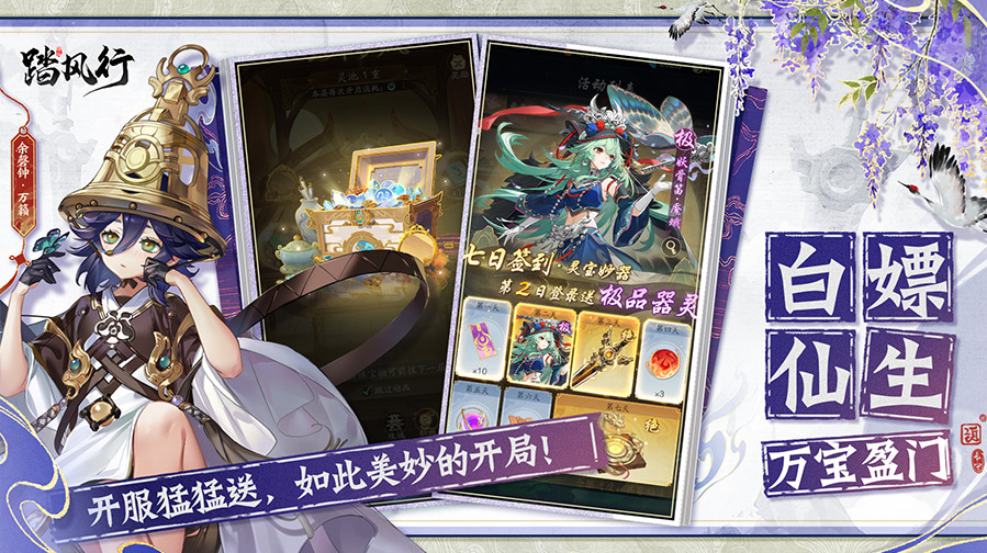 banner2.jpg