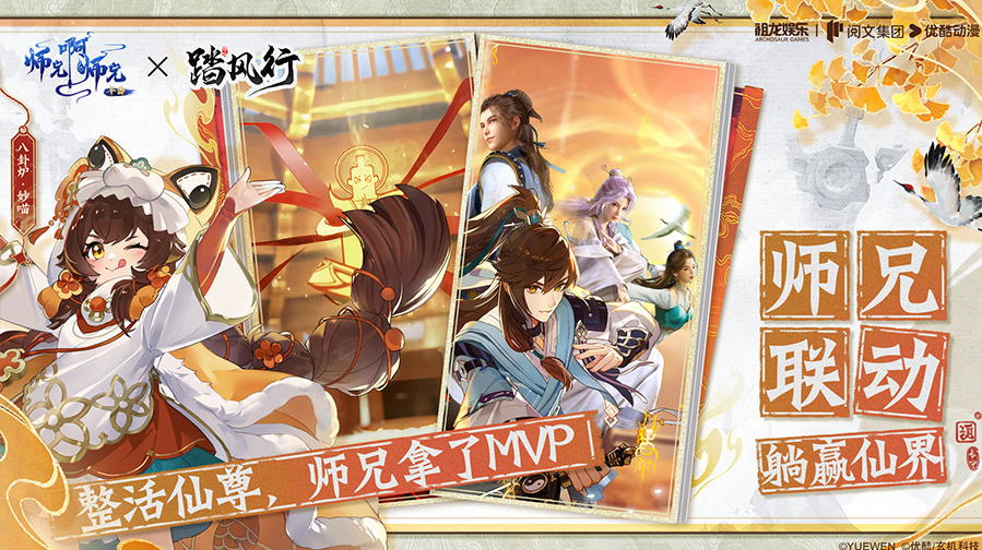 banner3.jpg