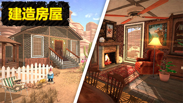 淘金热矿工模拟器